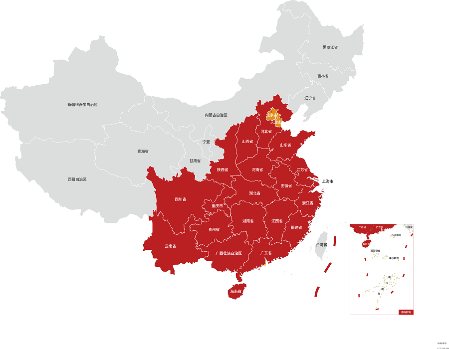 重磅!美宜佳荣获“2020广东连锁五十强”