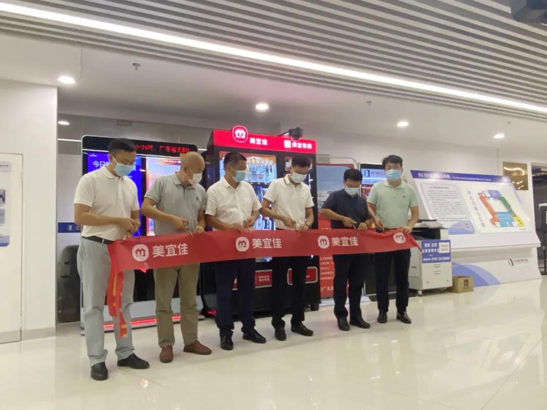 1626746639534823.jpg 1.jpg