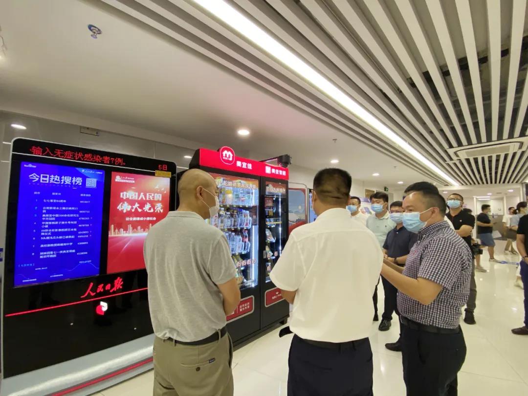 1626746644524475.jpg 2.jpg