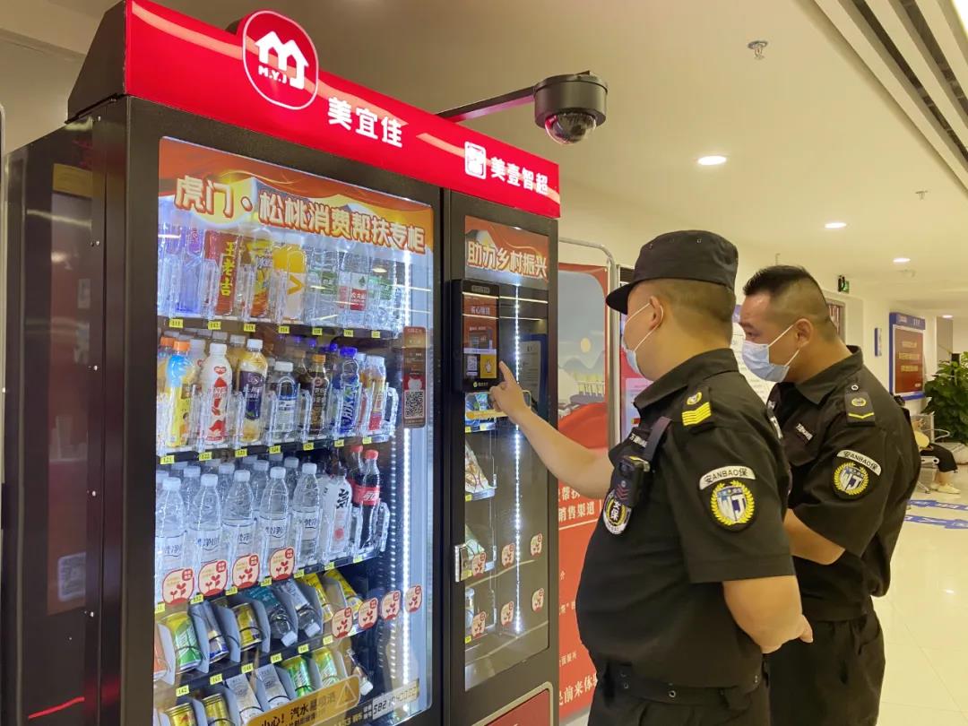 1626746770972686.jpg 1626746770972686.jpg